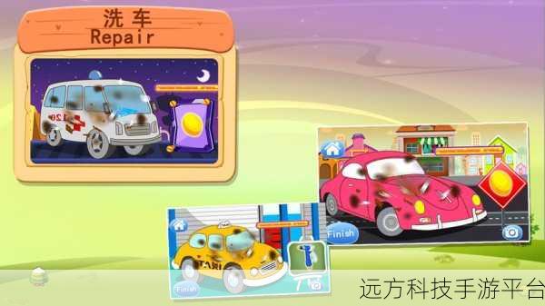 珍妮特的超市,安卓平台上的儿童益智乐园