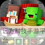 像素奇境,生存挑战——探索生存世界最新版RPG冒险之旅