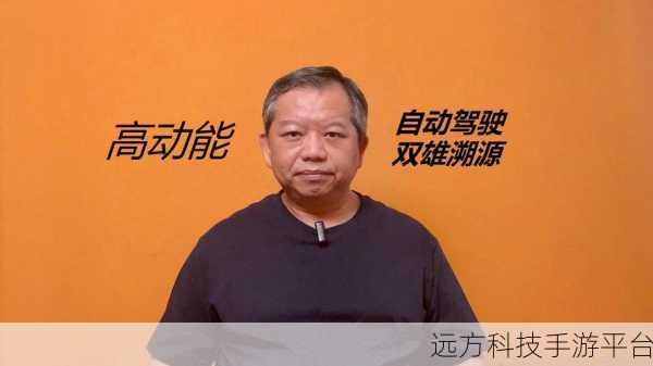 曹留2021年新一二三四五六邀请