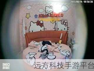 插曲视频完整版在线观看中文免费:1. 完整版插曲视频在线免费观看,尽享优美旋律