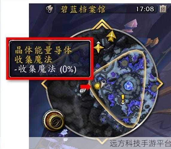 伊斯卡拉海象人声望怎么刷:1. 提升伊斯卡拉海象人声望的高效攻略