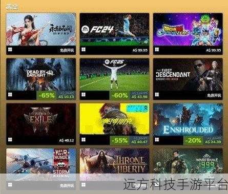 Steam 重大变革，2024 年对 Win7 说不，玩家何去何从？