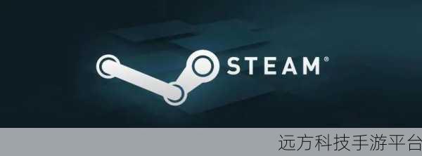 Steam 重大变革,2024 年对 Win7 说不,玩家何去何从?