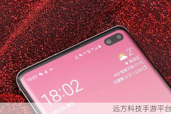 探究 samhelper 缺失屏幕分辨率功能的背后之谜
