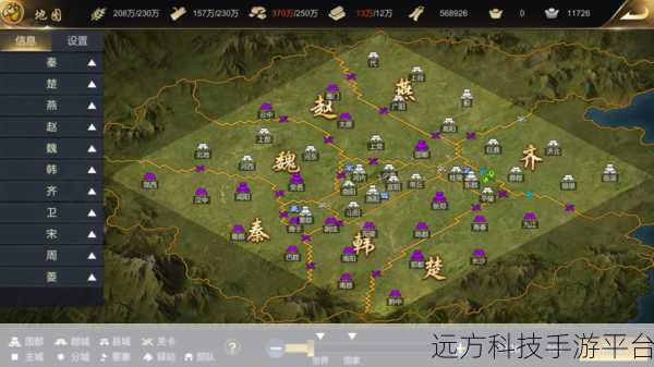 长安幻世绘烽烟之卷,日系和风自由探索,精致3D卡牌RPG新体验