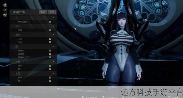 魔女的侵袭4.0安卓版下载：1. 《魔女的侵袭4.0：暗影中的力量觉醒