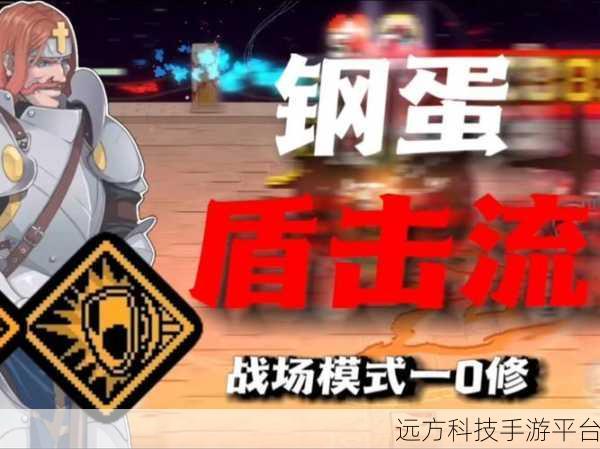 战魂铭人1.1.0震撼上线,格斗冒险之旅等你来战