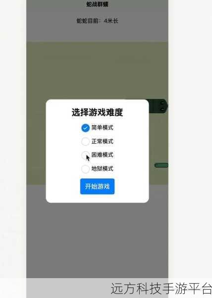 探索 UniApp,能否开启小游戏开发的新征程