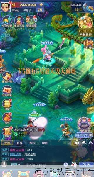 西游转转乐九游版震撼上线，梦幻西游角色扮演新体验