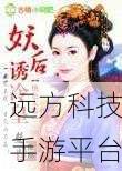 楚清仪:1. 楚清仪:跨越时代的文化传承与创新