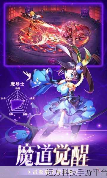 云上大陆，奇幻之旅，角色扮演新冒险等你来探索！