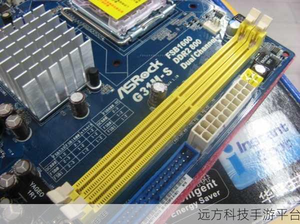 华擎 G31M-S 开启 VT 秘籍，畅玩游戏新境界