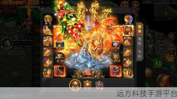 烈焰封神超变版红包版震撼来袭，传奇手游新体验等你来探索