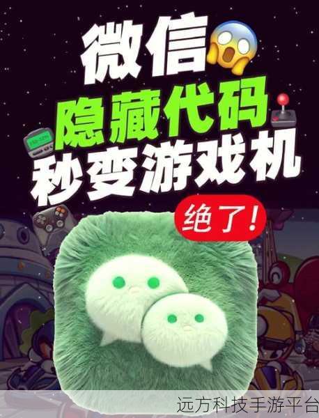 探索钉钉个人勋章的获取秘籍