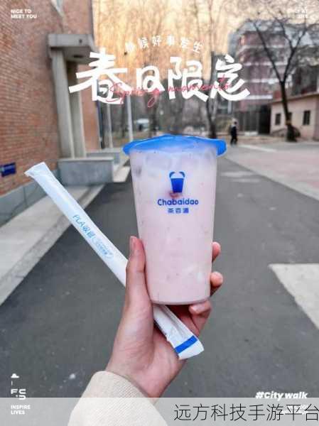甜蜜启程,草莓女孩甜品店2020安卓版,益智休闲新选择