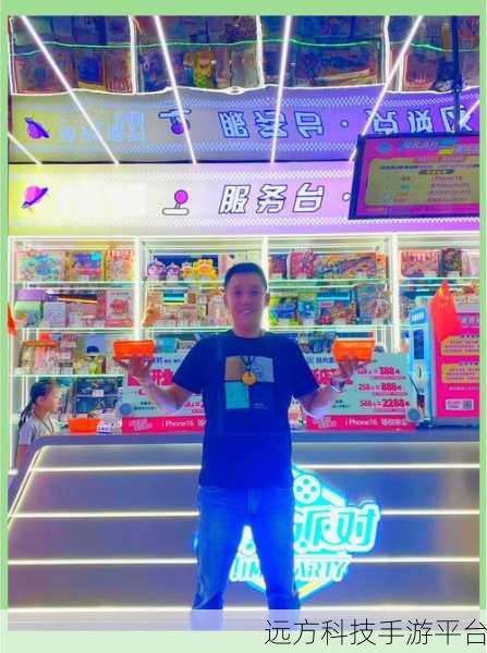 96533电视影片免费kvtv:1. 96533电视影片:畅享免费KVTv的无限乐趣