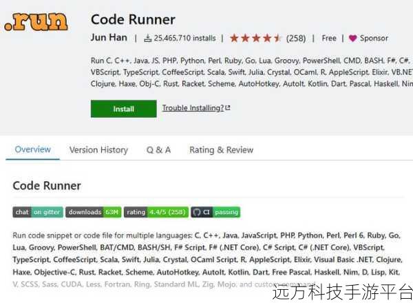 掌握 Vscode 未知属性设置,提升编程效率秘籍