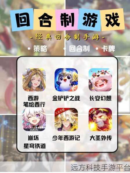 热血官场新体验，极品小知县回合制养成手游来袭！