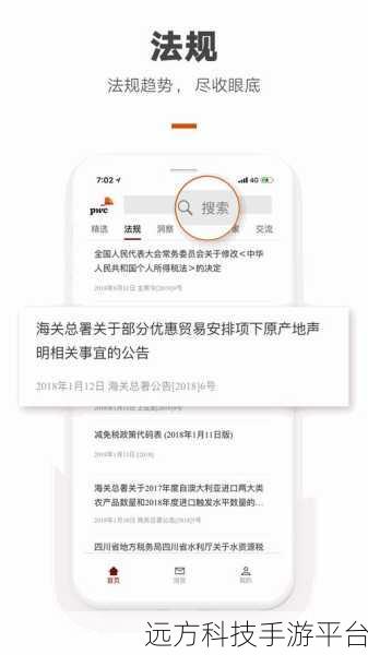 丰年经继拇中文4优惠活动:1. 丰年经继拇中文四重优惠活动开启!
