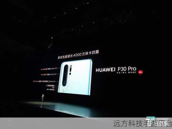华为 P30 Pro 输入法困扰解决指南,拼音与手写的取舍之道