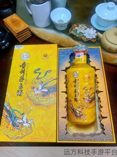 散花飞天茅台酒多少钱一瓶