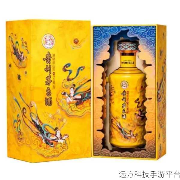 散花飞天茅台酒多少钱一瓶