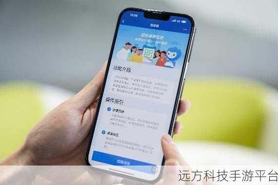 我爱搞52G.APP.m3u8:1. "畅享52G.APP带来的无限视频乐趣