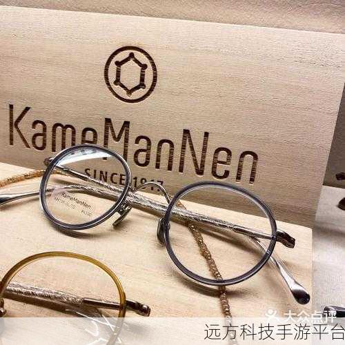 三叶草gx4423：1. 三叶草GX4423：探索个性与时尚的完美结合