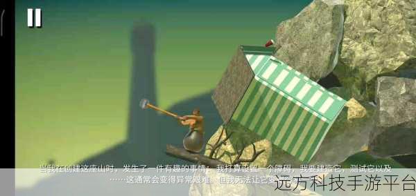 挑战99关安卓版v1.4震撼上线，虐心之旅即刻启程