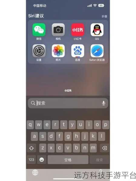 轻松解锁手机QQ智能状态的神奇秘籍