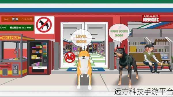 保险箱神偷V1，解锁智慧与乐趣的益智新体验