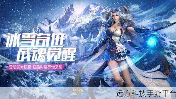 独家揭秘The Trade Desk背后的手游广告新纪元,精准触达,游戏乐趣再升级!：1. 探索The Trade Desk：手游广告的革命性变革