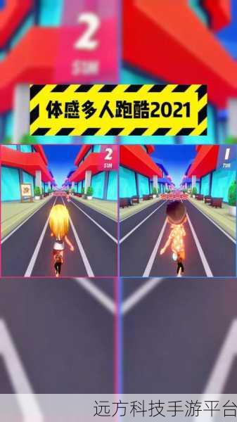 格斗英雄传奇震撼归来，东方武侠多人在线竞技新体验
