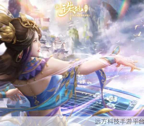 驭灵决震撼来袭，热门角色扮演手游新选择