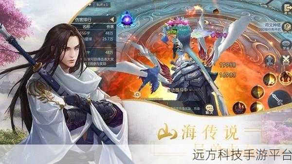 驭灵决震撼来袭,热门角色扮演手游新选择