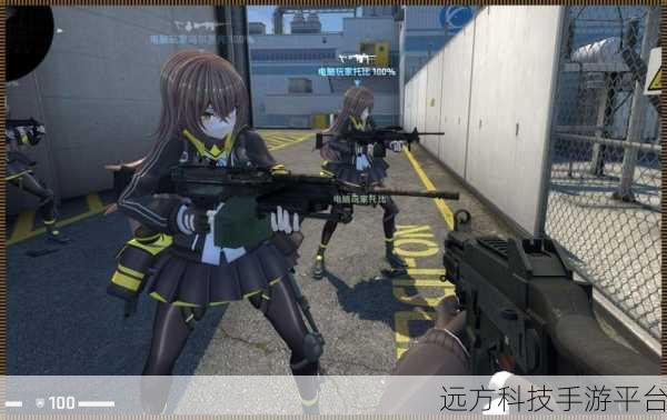 暴躁少女CSGO玩家经验交流:1. 《暴躁少女:如何在CSGO中提升个人技术与心态