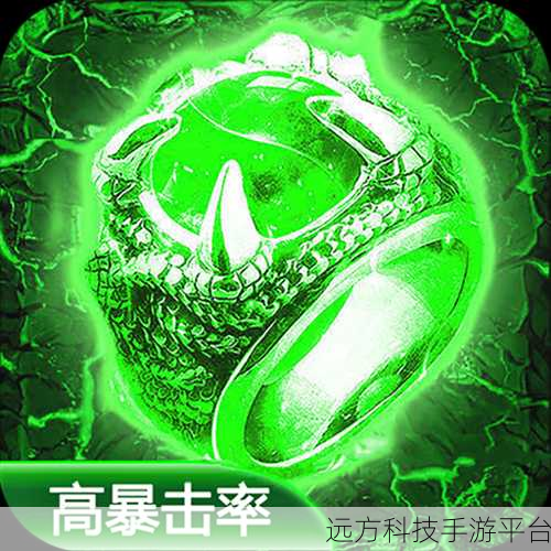 绿毒攻速版震撼来袭,复古传奇系列手游再掀热潮