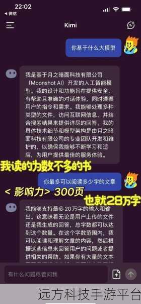 探索智慧新境界,发条迷宫1.0.0安卓版等你来战!