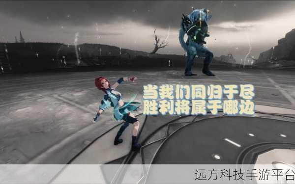 我在全息游戏里直播被爆炒了:1. 《全息游戏直播被爆炒:玩家热情高涨的秘密