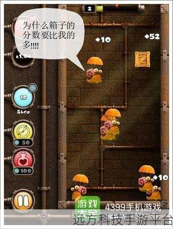 急速蜗牛,唯美画风下的收益之旅,不容错过的下载之选