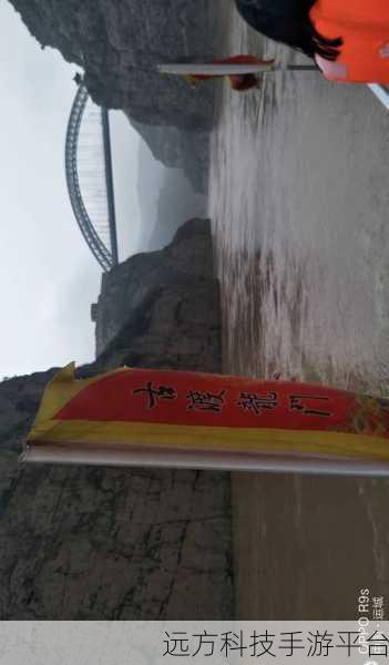 铜铜铜锵锵锵锵锵锵锵:1. 铜锣声响起,欢庆节日的热烈氛围