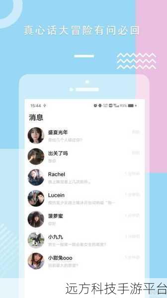 糖心vlog:当然可以!以下是一些基于糖心Vlog风格的标题建议: