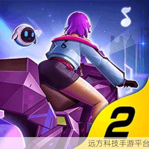 炫音狂潮，跑酷大闯关，欢乐无极限的动作盛宴