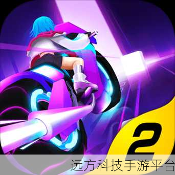 炫音狂潮,跑酷大闯关,欢乐无极限的动作盛宴