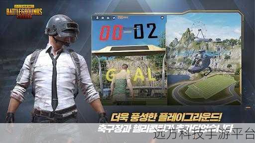 绝地求生韩服有日本人吗:1. 探讨绝地求生韩服中日本玩家的现状