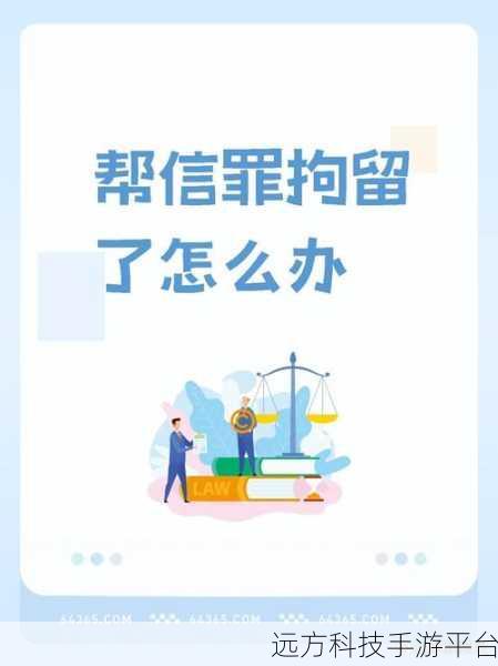每日黑料:当然可以!以下是一些基于“每日黑料”主题的标题建议: