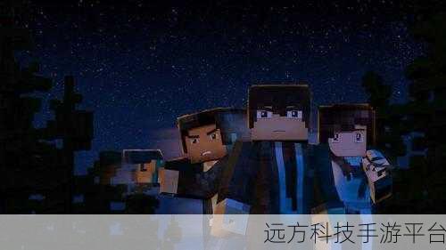 三体世界触手可及,沉浸式休闲手游震撼来袭