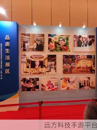 精品l区2区3区:1. 精品L区全新体验,尽享品质生活