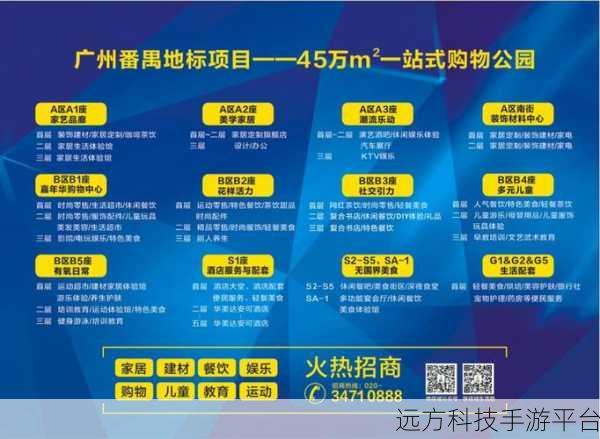 精品l区2区3区:1. 精品L区全新体验,尽享品质生活