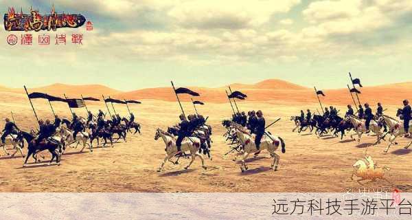 汉匈决战,戎马丹心:1. 汉匈决战:英雄血洒沙场的壮丽史诗